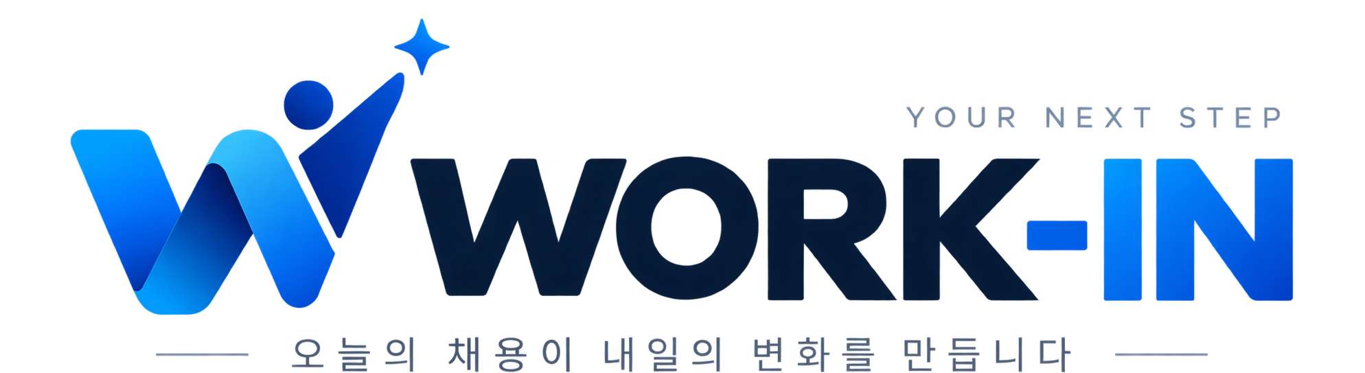 WORK-IN